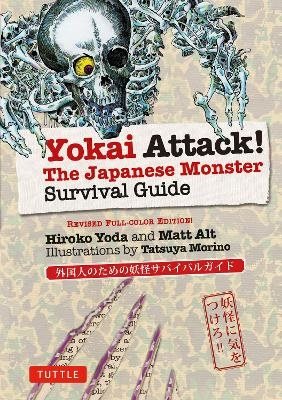 Yokai Attack!