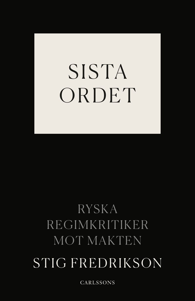 Sista ordet